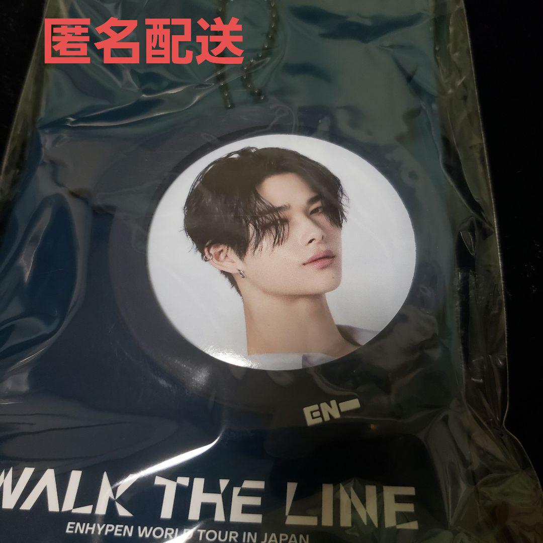 

[USED] ENHYPEN Niki Can Badge Keychain