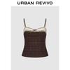 UR2026 Women's Plaid Camisole
