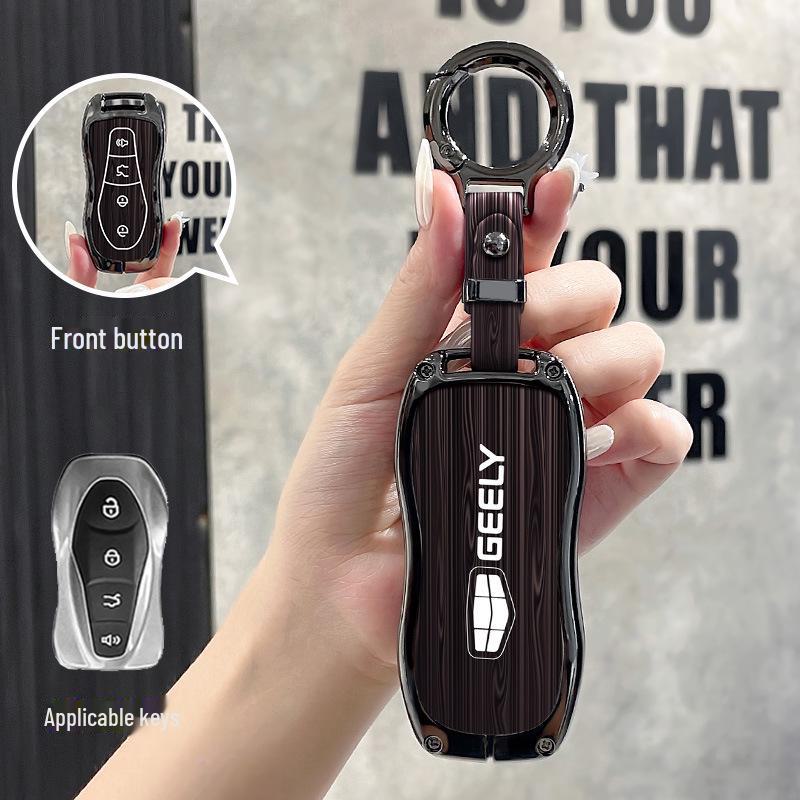 Geely Key Cover: Emgrand, Xingrui, Bo Yue, Xingyue L, Binyue, Galaxy L7/L6, Binrui, Icon