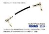 Sound MOMO Guitar Patch Cable P3LL [MOGAMI 2524] Black, 15cm