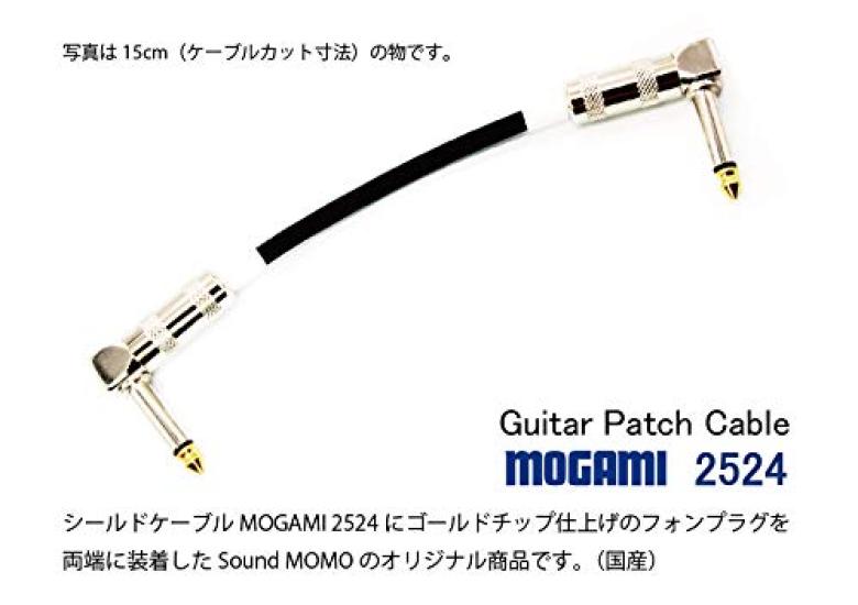 Sound MOMO Guitar Patch Cable P3LL [MOGAMI 2524] Black, 15cm