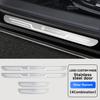 Car Stainless Steel Door Sill Scuff Plate, Carbon Fiber Threshold Protective Sticker, For Leapmotor C10 C11 C16 B01 B10 C01 2025