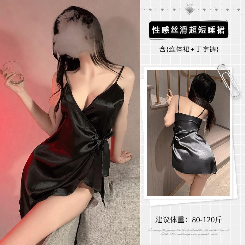 

Suspender deep V front open placket black suspender nightdress sexy pure desire dew ditch pajamas One size [within 60kg]