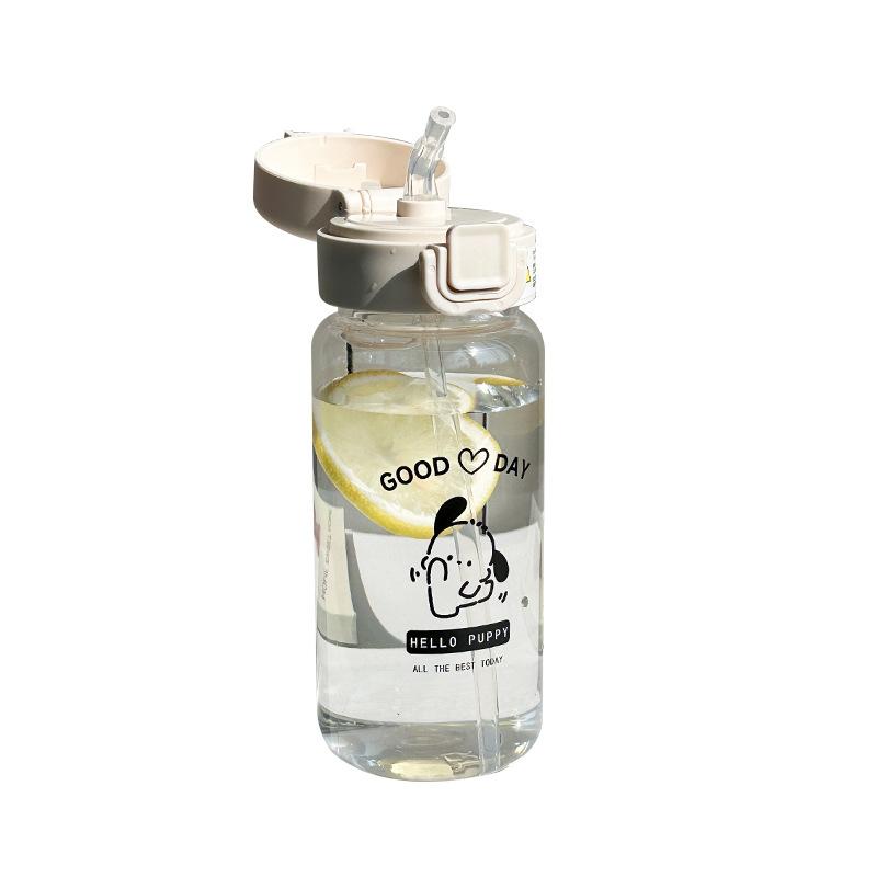 Water bottle high value puppy plastic water cup Korean version simple children cute portable boys and girls