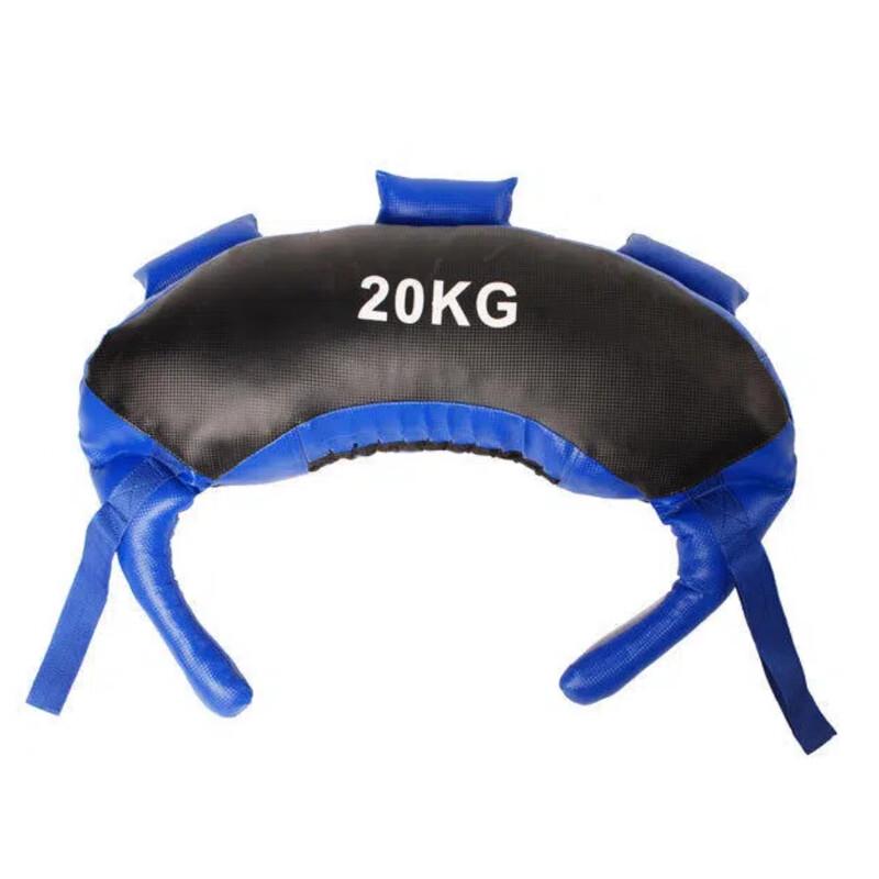 Longchan Bulgarian Training Bag