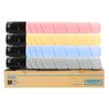 Compatible Toner Cartridge Set for Sindoh D200 D201 D202 Printers
