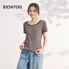 EICHITOO Women's Striped Sweetheart Neck Short-Sleeve T-Shirt