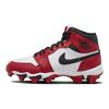 New 1 Mid Cleat Chicago GS HF6883-106