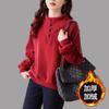 Women's Autumn and Winter New Spliced Pullover Stand Collar Fashion Solid Color Loose Versatile Slim Long-sleeved Sweatshirts