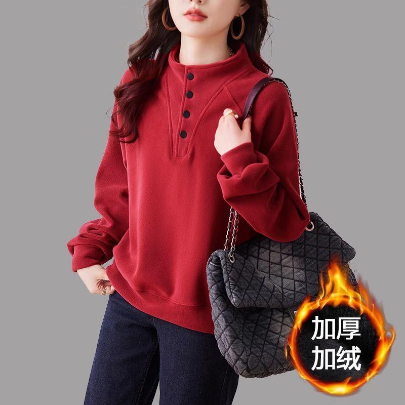 Women's Autumn and Winter New Spliced Pullover Stand Collar Fashion Solid Color Loose Versatile Slim Long-sleeved Sweatshirts