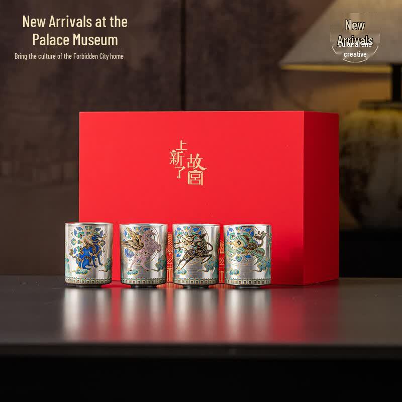 Palace Museum Gilded Auspicious Beast Master Teacup Set