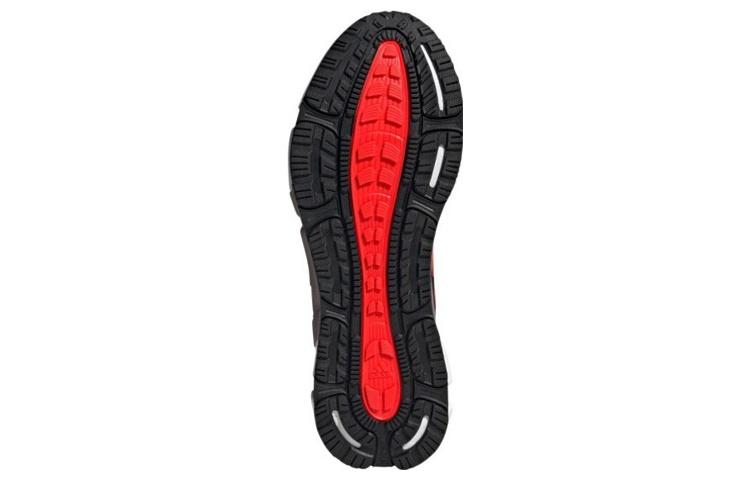 Adidas Climawarm 'Black Red' GZ1639