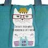 [Kusuguru Japan] Nekomaruke Tote Bag BG