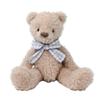 9inch Bear Stuffed Animal Baby Plush Cuddly Toy Soft Cute Bear Dolls Gift for Kids Boys Girls Home Decorations