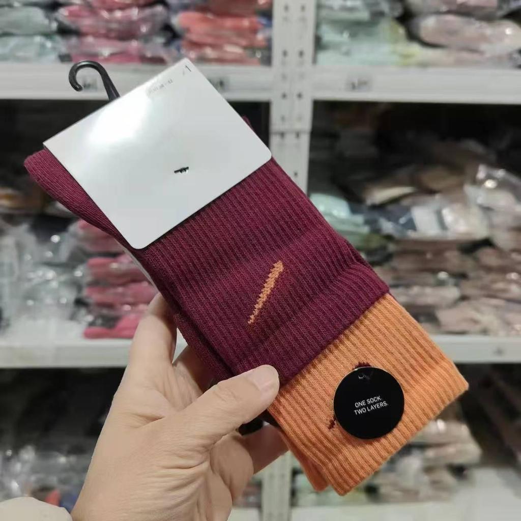 Su Wan Naike Si Double-Layer Color Block High Tube Thick Terry Sports Socks