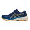 Asics Gel Kayano Lite 3 Azure Amber Men Sneakers Blue 1011B463-400