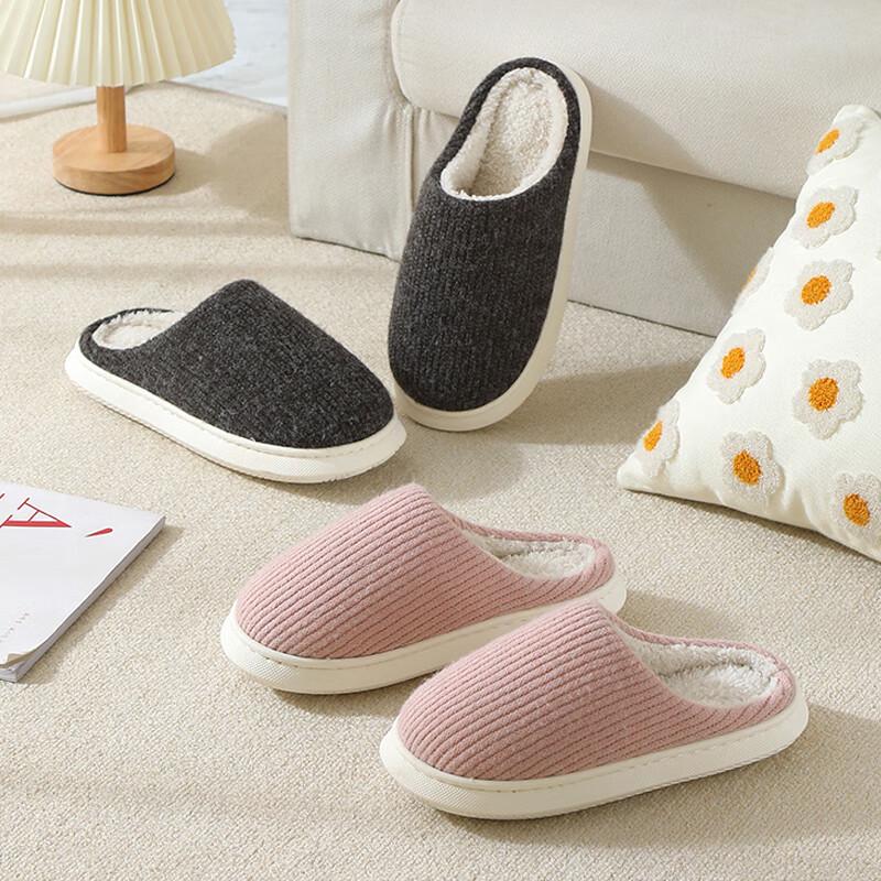 Men's Warm Fleece-lined Cotton Slippers