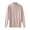Damen Nahtloser 100% Wollpullover Langarm mit Halbhohem Kragen für Herbst/Winter