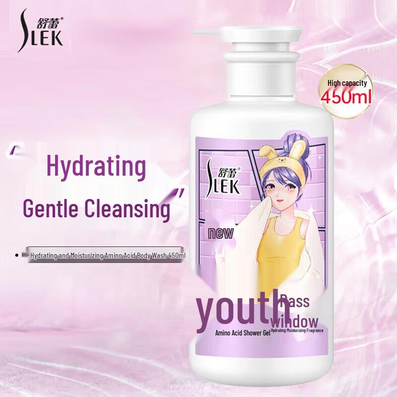 SURELLE Teen & Girls Amino Acid Fragrance Shower Gel