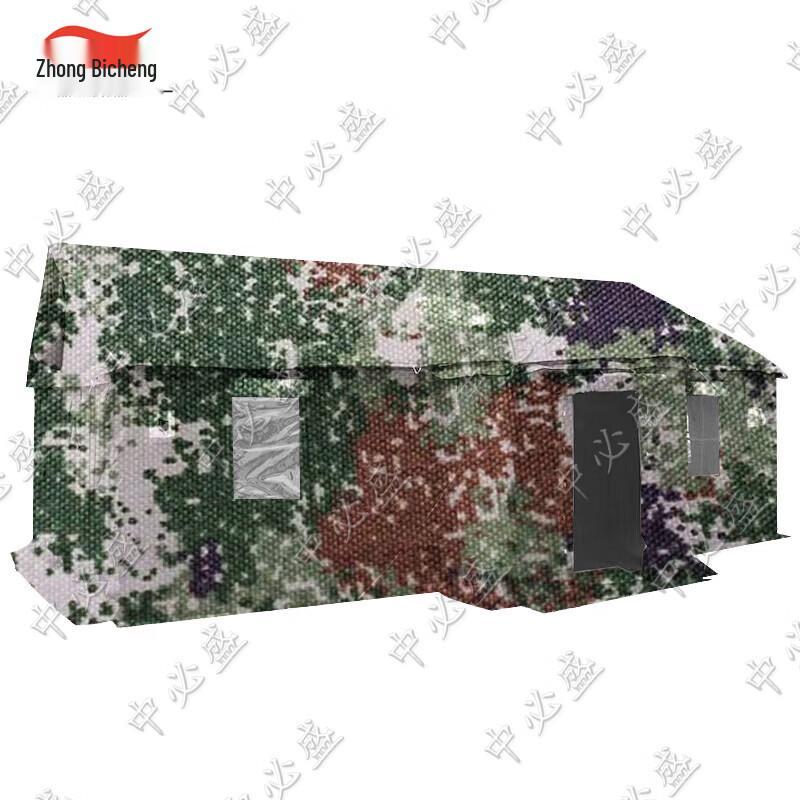 Zhongbisheng Emergency Disaster Relief Tents