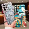 Vintage European Style Case For Samsung Galaxy S26 Ultra S25 Edge S24 Plus S23 FE S22 A17 A54 A55 A56 A57 5G Magnetic For Magsafe Matte Cover Moon Sun