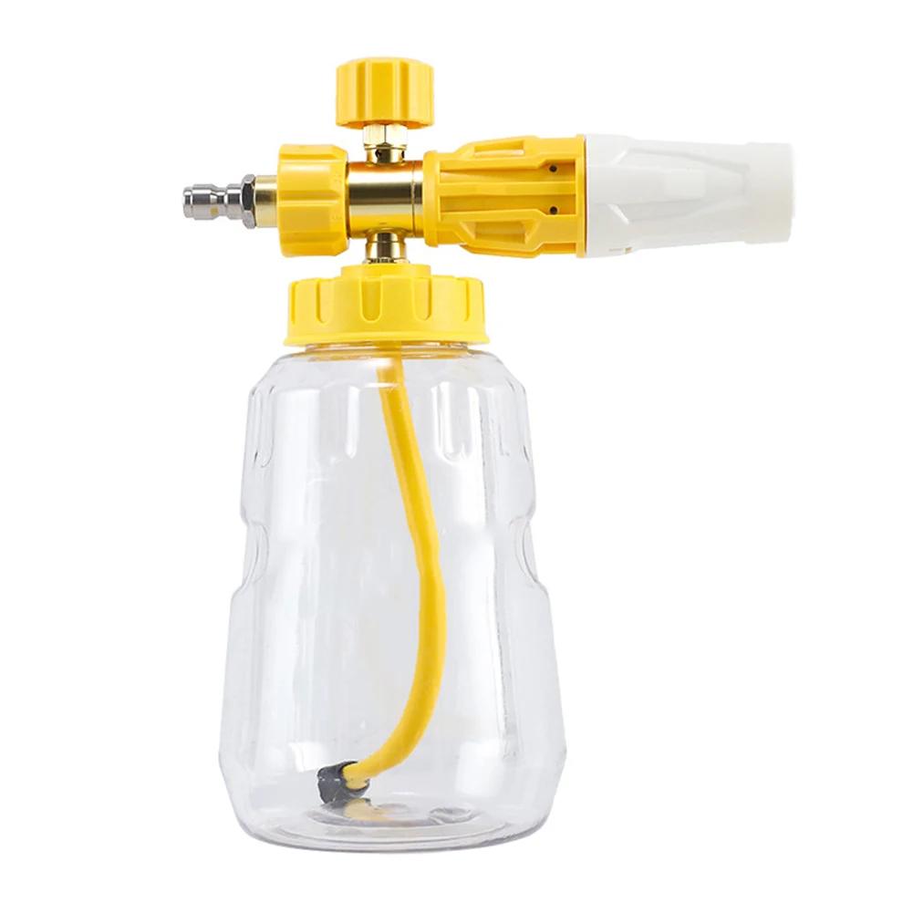 

360 Degree Rotation Adjustment Soap Foamer Snow Foam Lance Foam Foam Nozzle Car Clean Foam Wash Car Washer