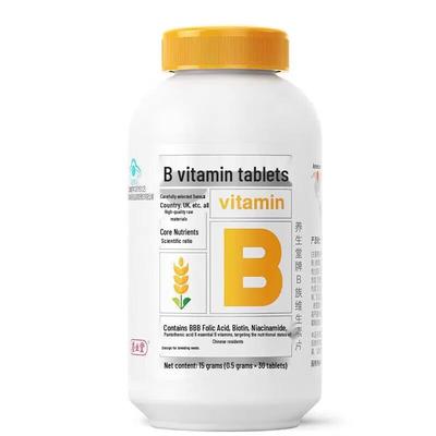 Yang Shengtang B-Complex Vitamins