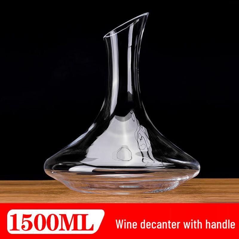 Jieyajie JYJ-UX1500 Ceramic Decanter