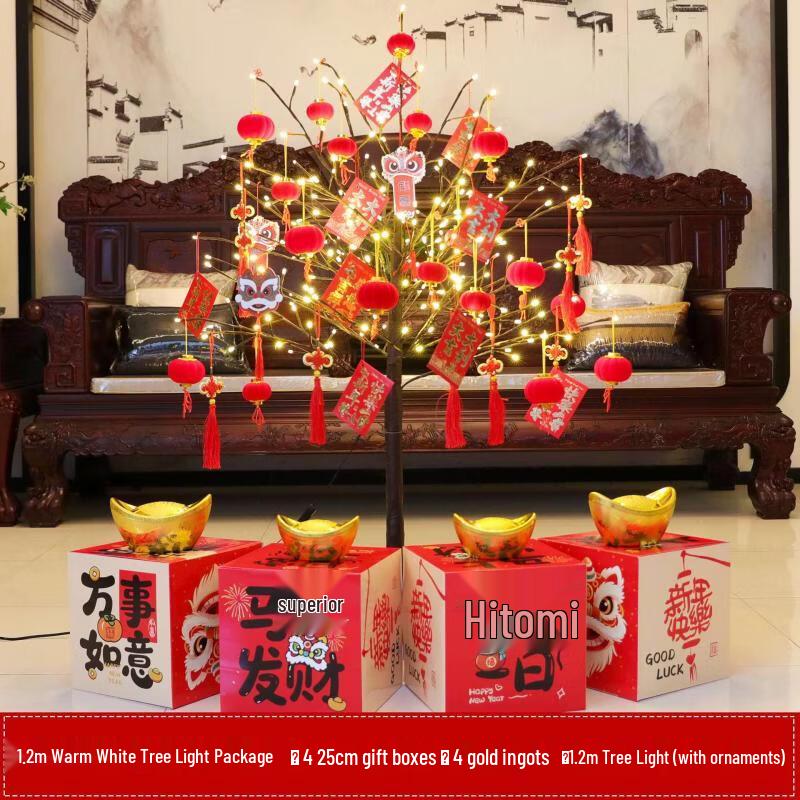 Chinese New Year Tree Light Decoration