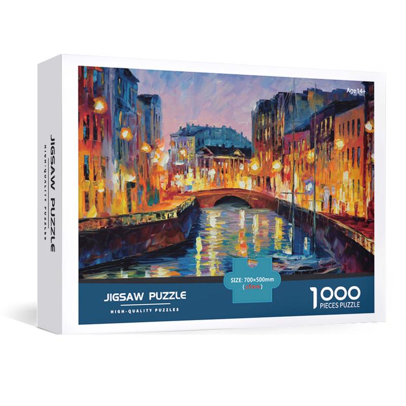 Пазл Chengchen Venice на 1000 деталей