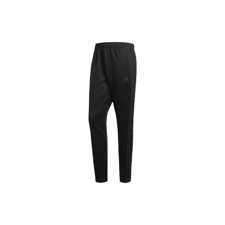 Men s adidas Id Trk Pant Training Knit Sports Pants/Trousers/Joggers Black BR3286 M