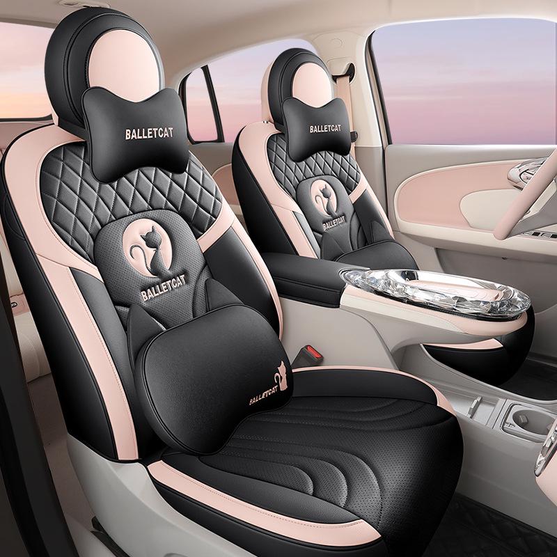 ORA Ballet Cat Leather Seat Cover - Cartoon Design, Full Enclosure, Four Seasons Use