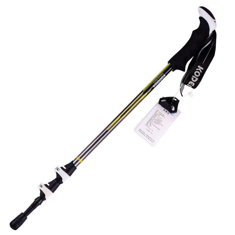 Reflek Outdoor Aluminum 3-Section Trekking Pole