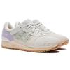 New Asics Gel Lyte Iii Afew Beauty Of Imperfection 1201A479-023