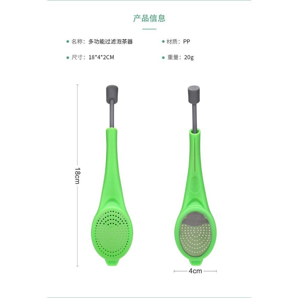 Tea leak simple thickened tea filter kitchen home travel tool portable tea brewer