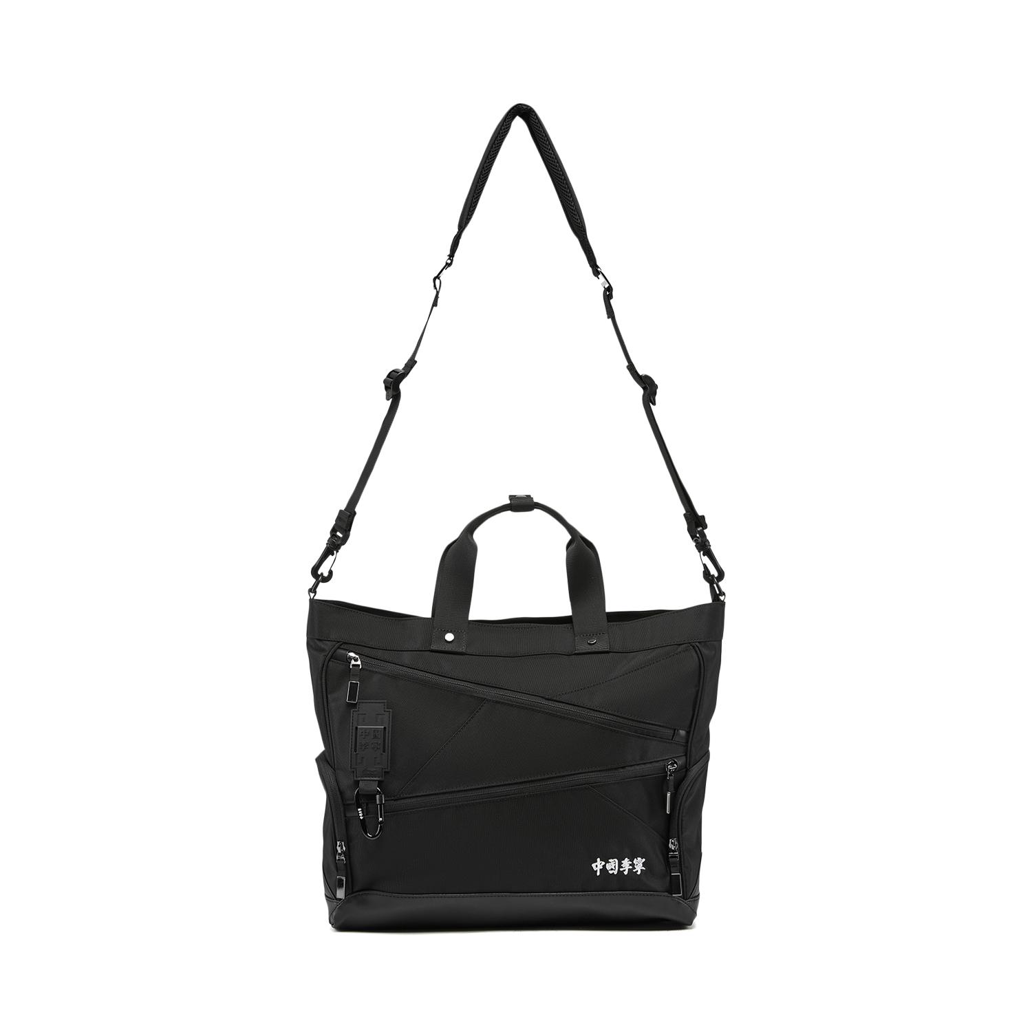Li Ning Polyamide Handbag Unisex Black ABDW149-1