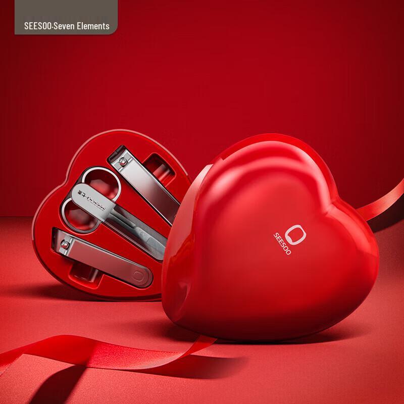 

SEESOO 4-Piece Nail Care & Grooming Set