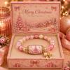 2026 Limited Edition Christmas Magic Collection Bracelet for Women Girls, Stretch Beaded Bracelets Stocking Charms, Jewelry Gift
