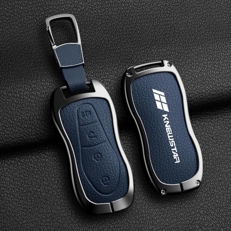 Geely Knewstar 001 Key Case: Dustproof, Stylish Buckle Design for Men & Women