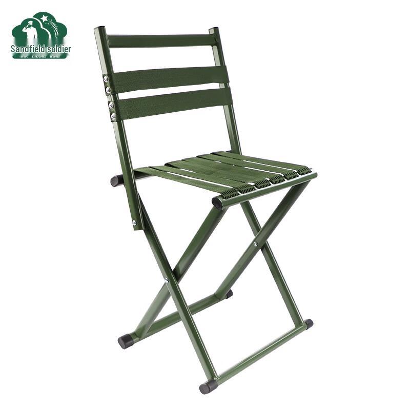 Battlefield Soldier Portable Folding Chair with Backrest