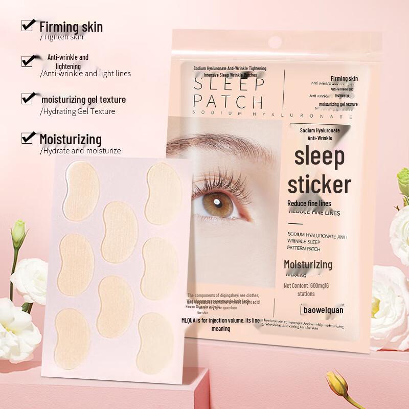 DYEY Skincare Patches