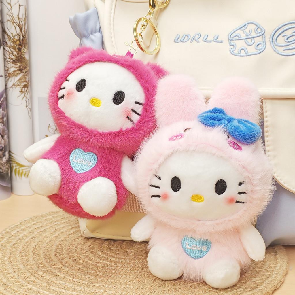 Cross Frog Dressing Rabbit Strawberry Bear Capybara Pendant Plush