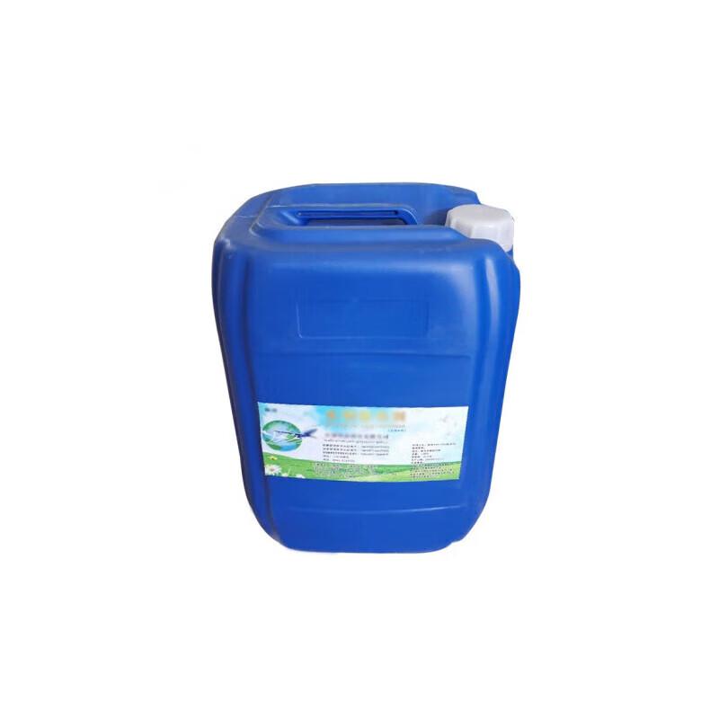 Outdoor Emergency Bird Repellent Bait