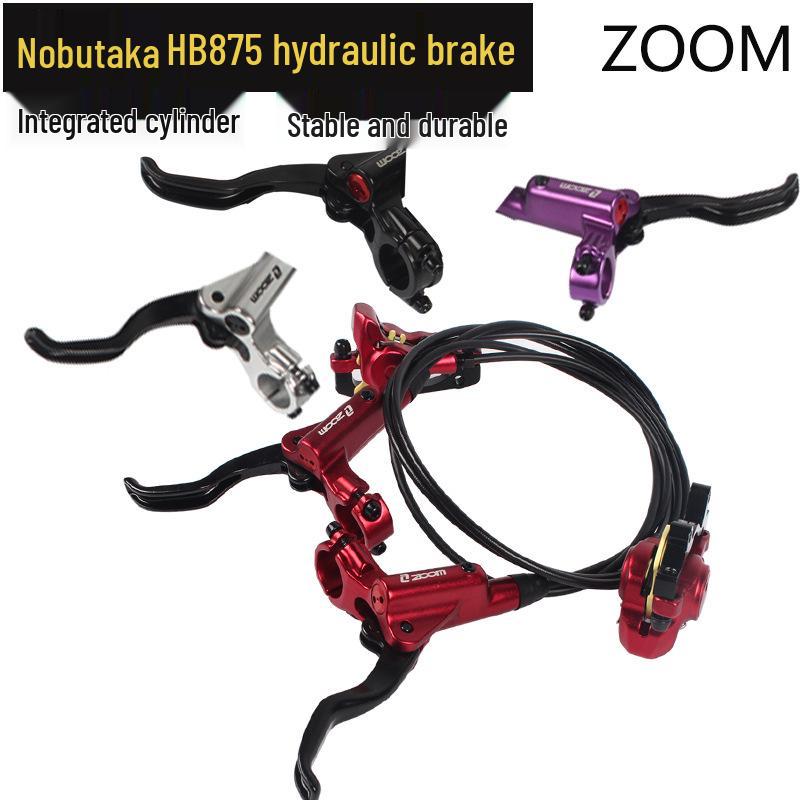 Taiwan ZOOM HB-875 Mountain Bike Hydraulic Disc Brake Caliper
