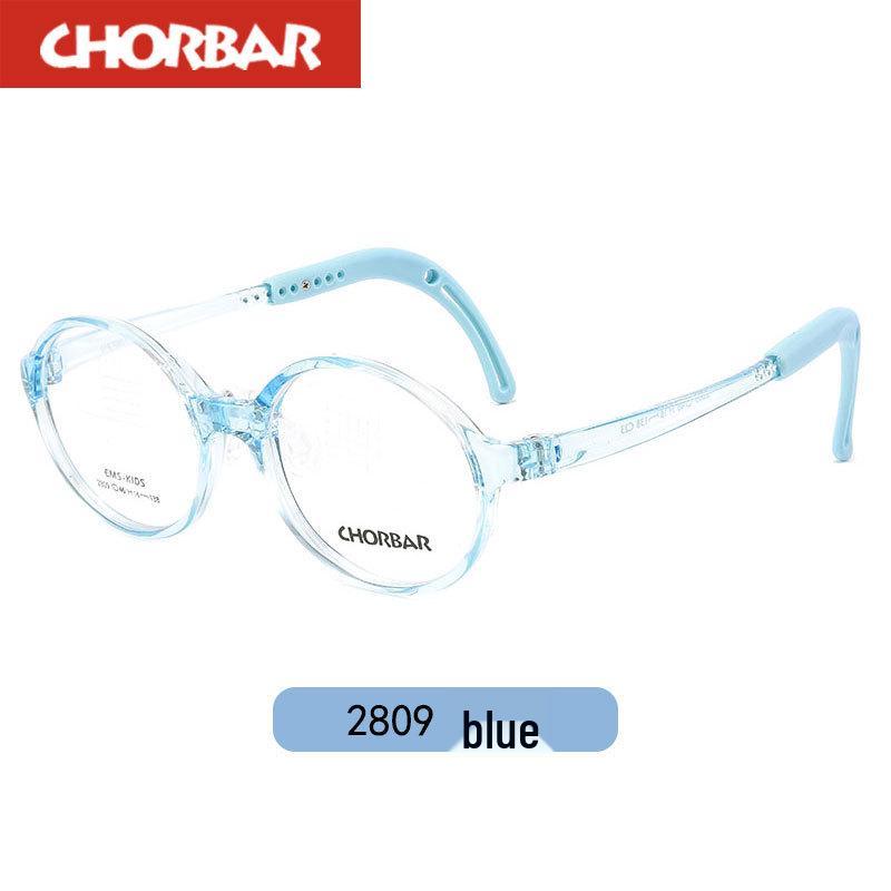 

Молодежные силиконовые круглые оправы для очков унисекс, оправа цвета томата.