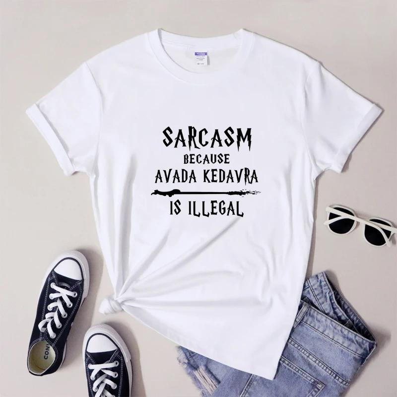 Магическая футболка Волшебника Смешная Унисекс Гик Подарок для Читателя Футболка Сарказм Потому что Авада Кедавра Незаконна Топ Саркастический S