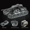 Military Technicial Pzkpfw Iv Ausf. F2 Panzer Building Blocks Ww2 Heavy Tank 4 Figures Brick Model Kit Adults Kids Gifts 1419Pcs