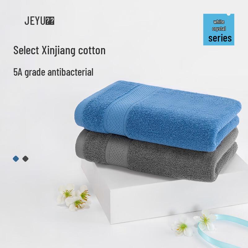 Jieyu Premium Cotton Face Towels