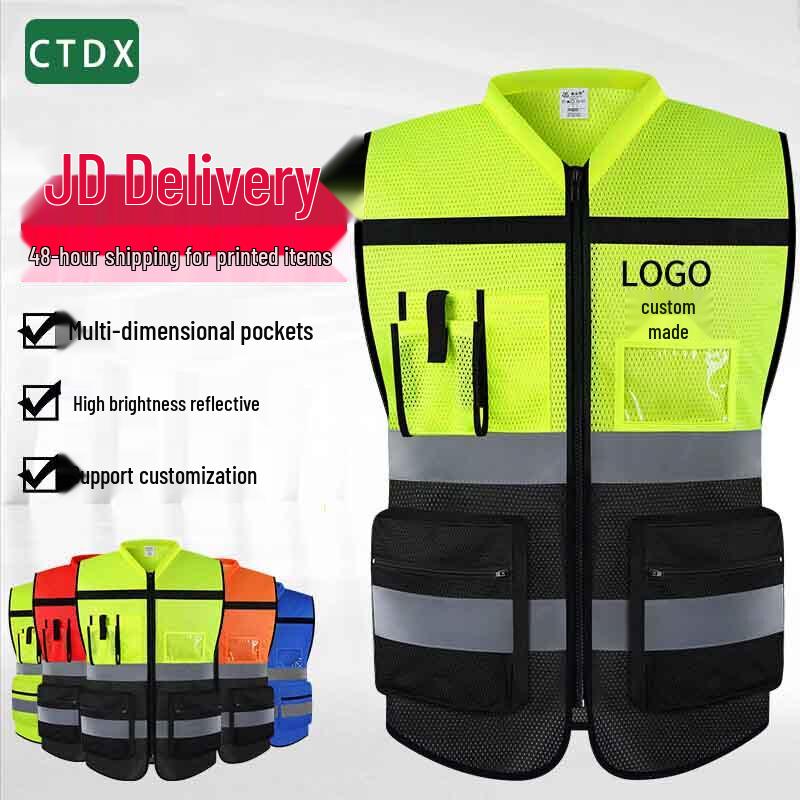 CTDX Two-Tone Reflective Safety Vest