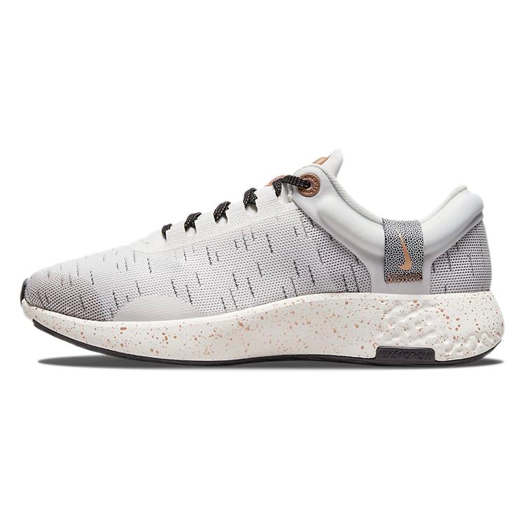 

new Nike Renew Serenity Run Premium Sail Metallic Copper Coin Women s 42